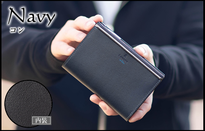 LANVIN en Bleu ランバンオンブルー 財布 二つ折り財布 メンズ 折財布