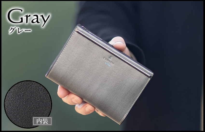 LANVIN en Bleu ランバンオンブルー 財布 二つ折り財布 メンズ 折財布