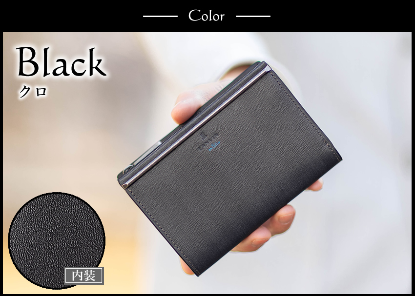 LANVIN en Bleu ランバンオンブルー 財布 二つ折り財布 メンズ 折財布