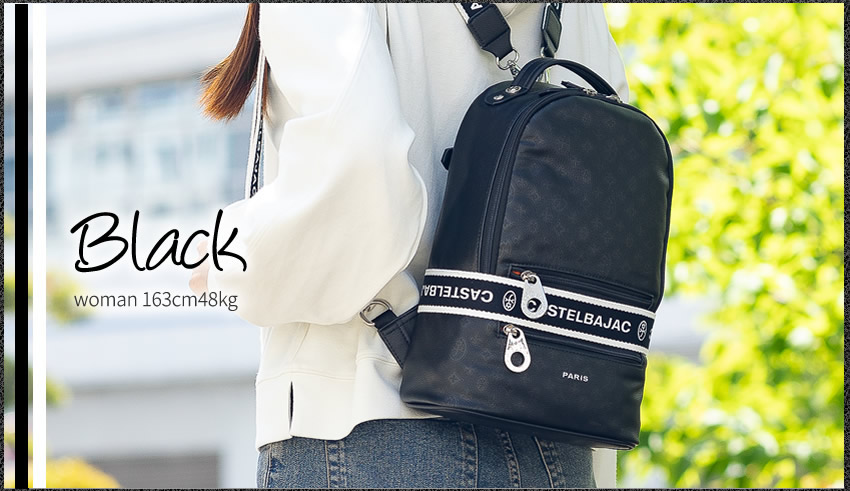 CASTELBAJAC（カステルバジャック） バック ワンショルダーバッグ