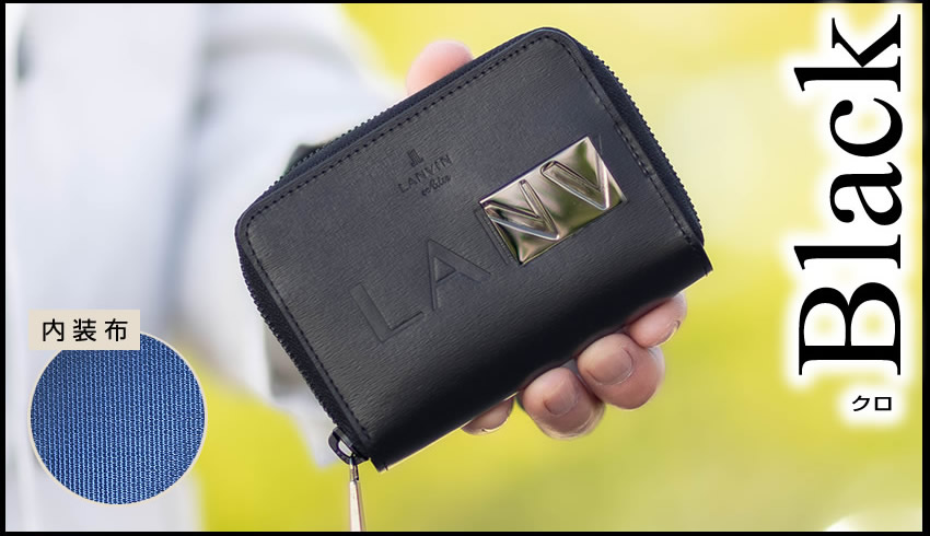 LANVIN en Bleu ランバンオンブルー キーケース メンズ ラウンド