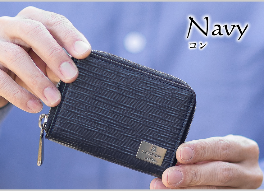 LANVIN en Bleu ランバンオンブルー 小銭入れ メンズ コインケース