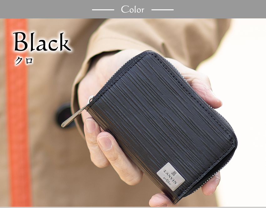 LANVIN en Bleu ランバンオンブルー キーケース メンズ ラウンド