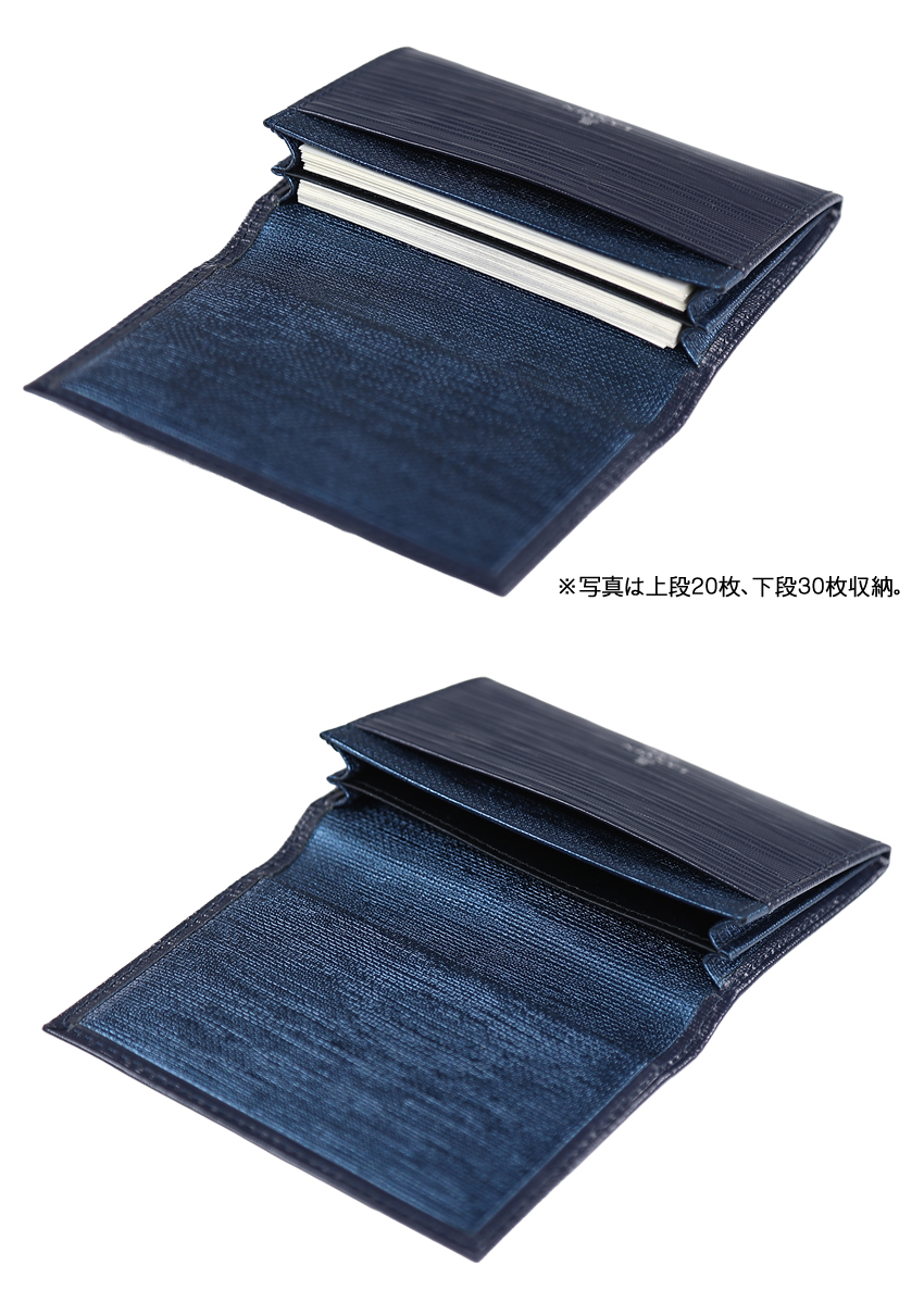 ランバンオンブルー 名刺入れ メンズ カードケース 小物 牛革 LANVIN en Bleu アドニス 520653
