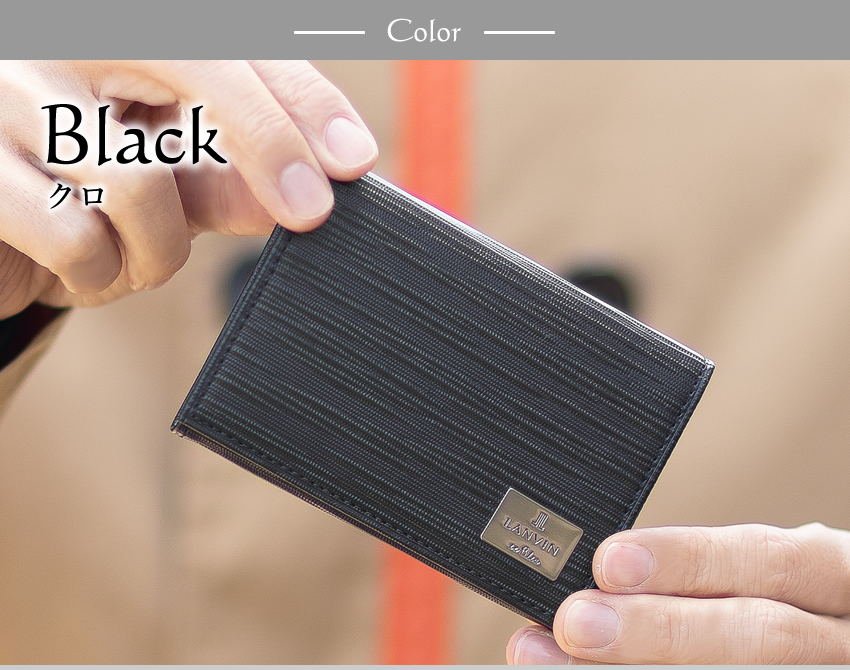 LANVIN en Bleu ランバンオンブルー 名刺入れ メンズ カードケース