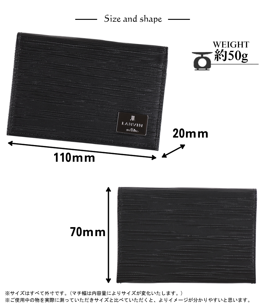 ランバンオンブルー 名刺入れ メンズ カードケース 小物 牛革 LANVIN en Bleu アドニス 520653