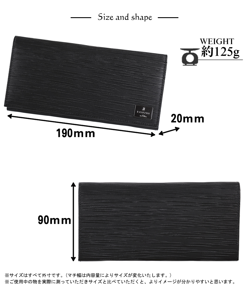 ランバンオンブルー 財布 長財布 メンズ かぶせ 牛革 LANVIN en Bleu アドニス 520656