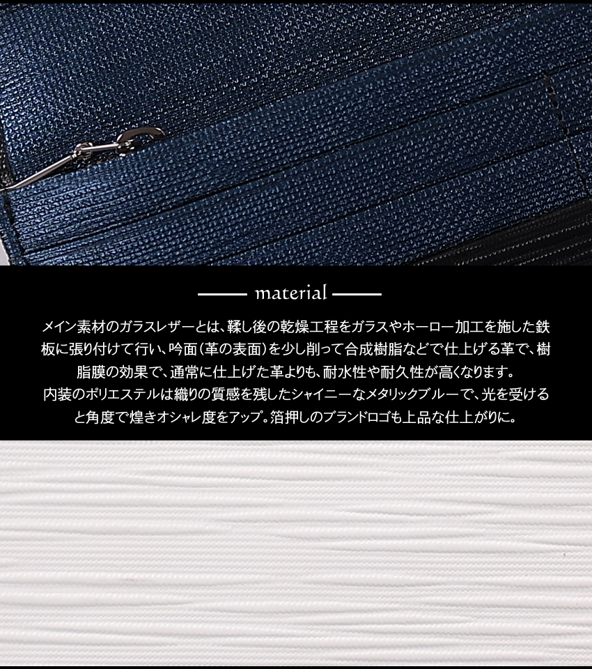 ランバンオンブルー 財布 長財布 メンズ かぶせ 牛革 LANVIN en Bleu アドニス 520656