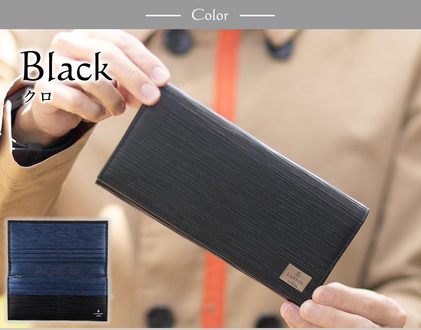 ランバンオンブルー 財布 長財布 メンズ かぶせ 牛革 LANVIN en Bleu アドニス 520656