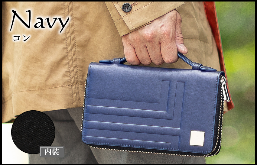 LANVIN en Bleu ランバンオンブルー バッグ セカンドバッグ メンズ