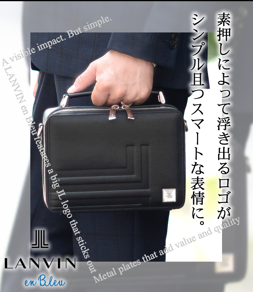 LANVIN en Bleu ランバンオンブルー バッグ ショルダーバック