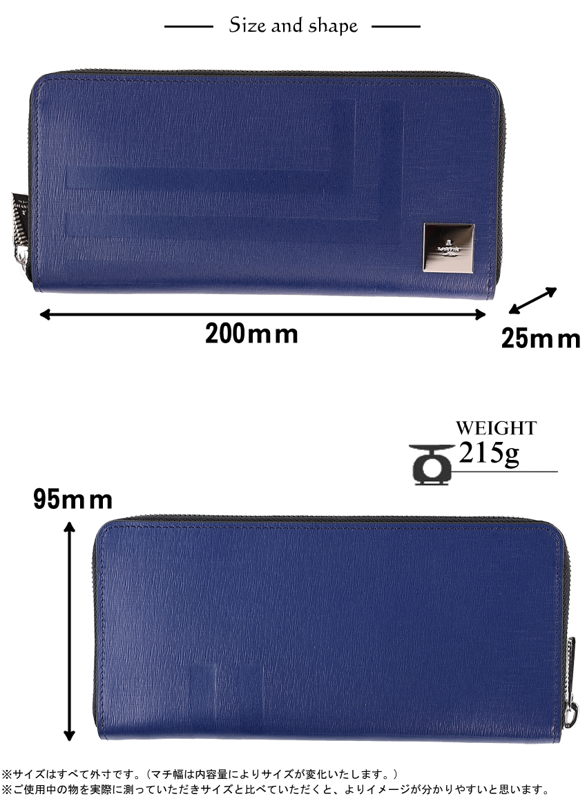 LANVIN en Bleu ランバンオンブルー 財布 長財布 メンズ ラウンド