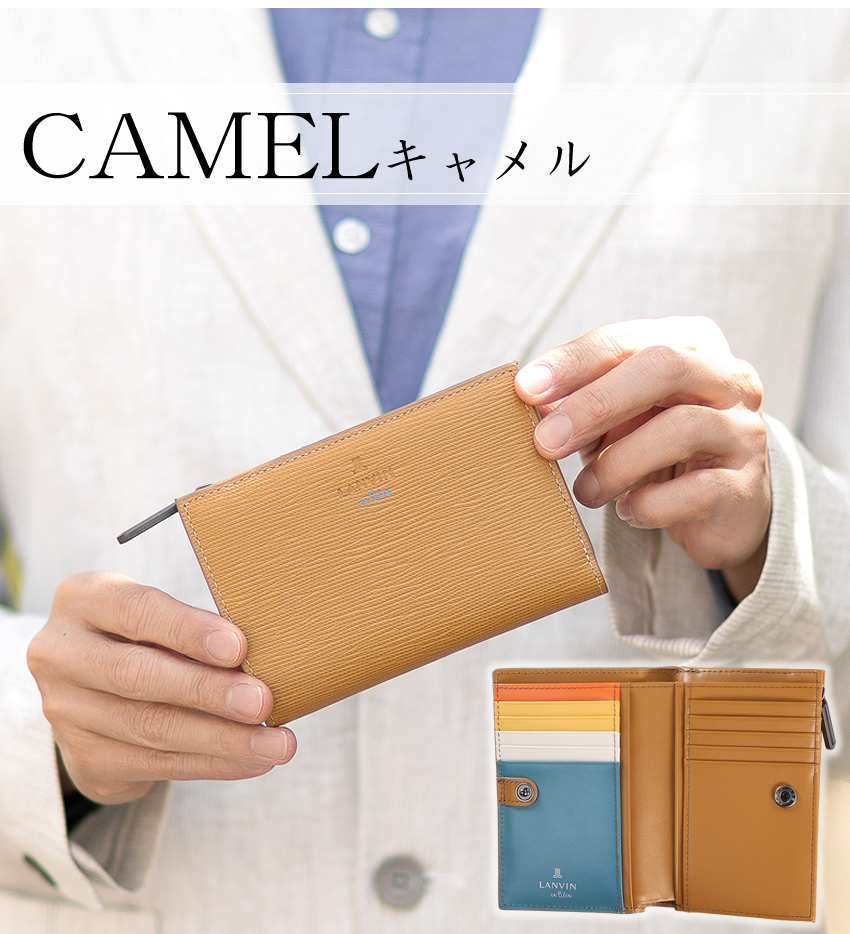 LANVIN en Bleu ランバンオンブルー 財布 二つ折り財布 メンズ 折財布