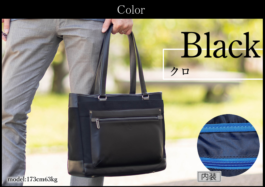 LANVIN en Bleu 【10%クーポン】 ランバンオンブルー バッグ