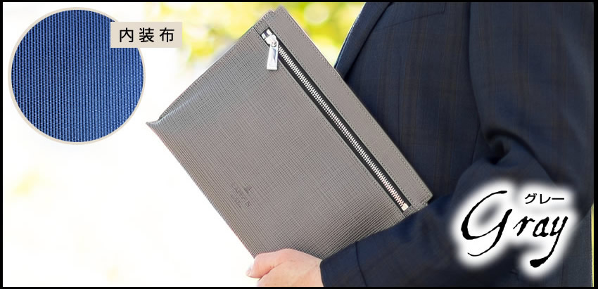 LANVIN en Bleu 【10%クーポン】 ランバンオンブルー バッグ セカンド