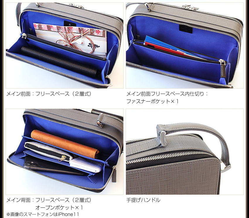 ランバンオンブルー バッグ セカンドバッグ メンズ WFポーチ クラッチバッグ LANVIN en Bleu ゼブダ ZEBDA 日本製 牛革 529212