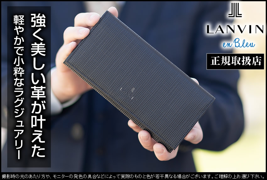 新品【ランバンオンブルー】定価2.6万　ブラウス　半袖　シアー　ブラック　刺繍 ブラウス | LANVIN en Bleu | ランバン オン ブルー公式