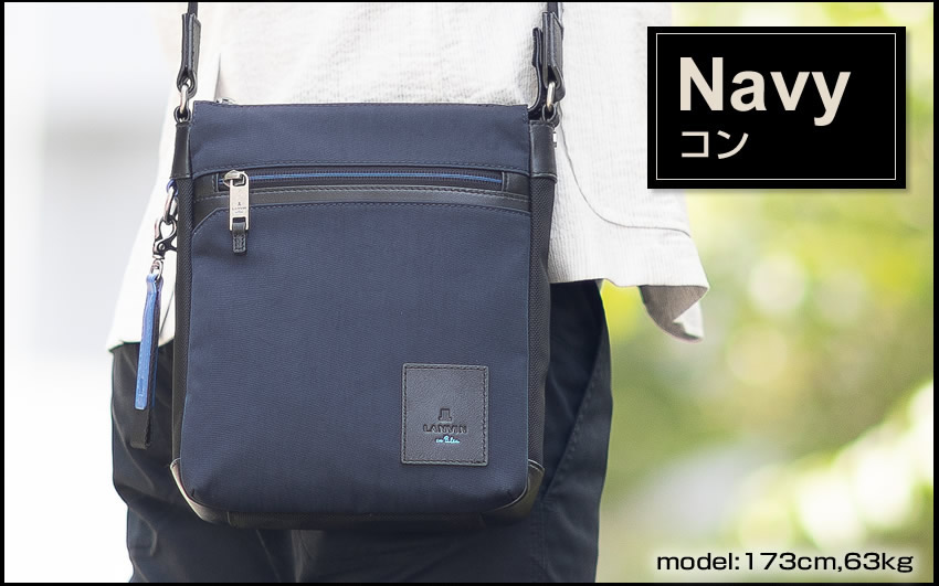 LANVIN en Bleu ランバンオンブルー バッグ ショルダーバッグ メンズ