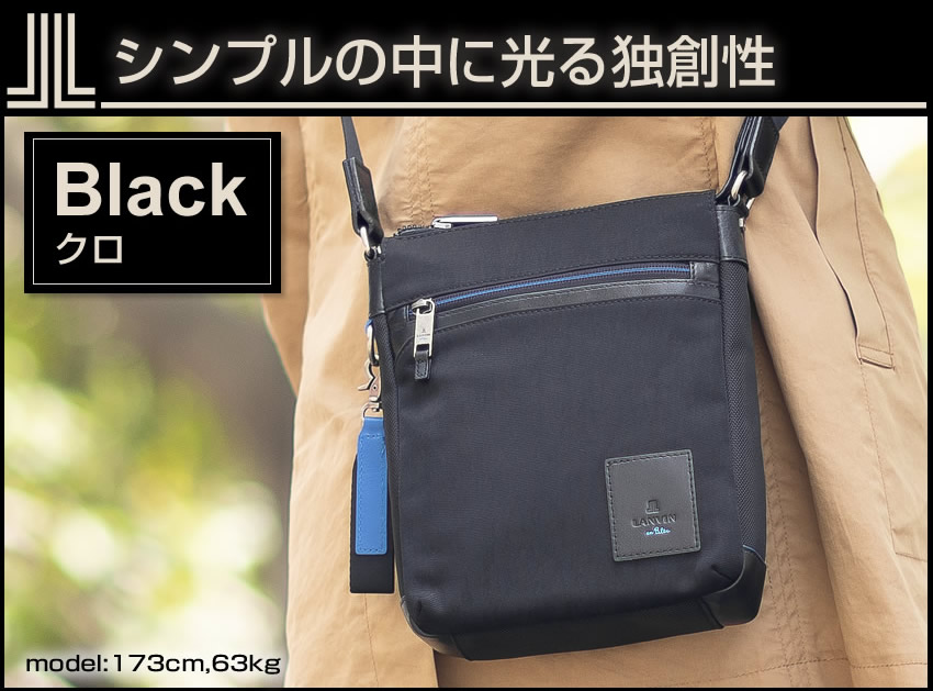 LANVIN en Bleu ランバンオンブルー バッグ ショルダーバッグ メンズ