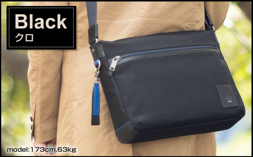 LANVIN en Bleu ランバンオンブルー バッグ ショルダーバッグ メンズ