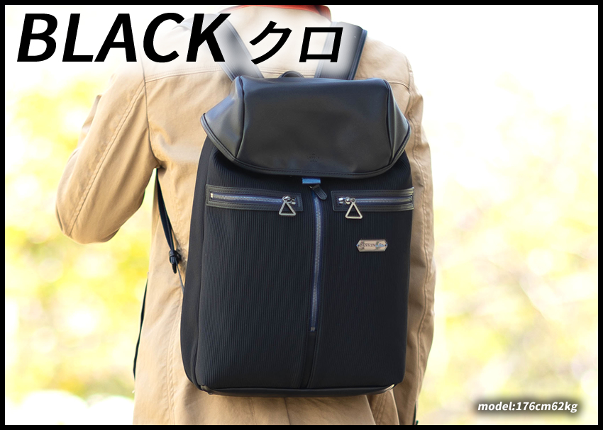 LANVIN en Bleu ランバンオンブルー リュック メンズ リュックサック