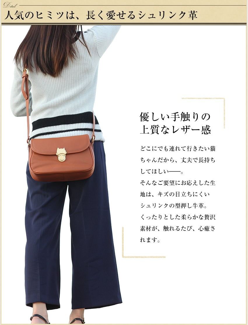 年内毎日あす楽対応！ ツモリチサト バッグ tsumori chisato CARRY NEW