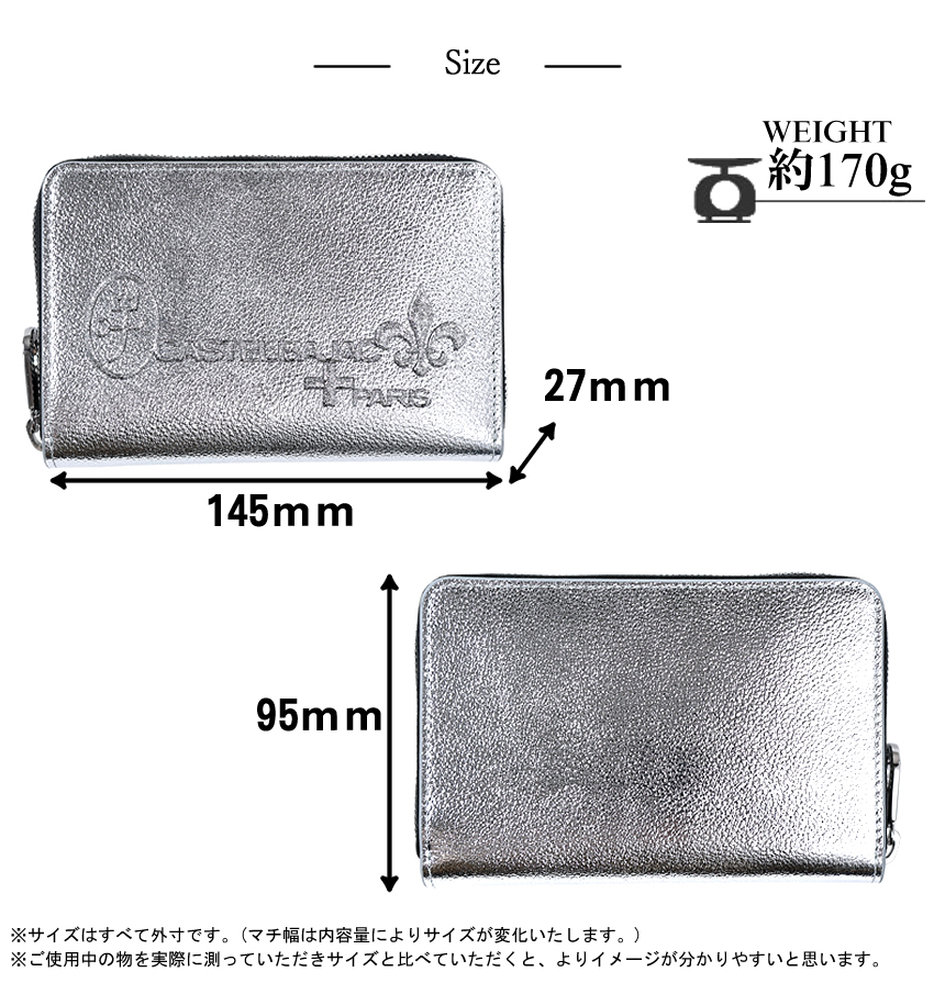 CASTELBAJAC（カステルバジャック） 財布 折り財布 ファスナー