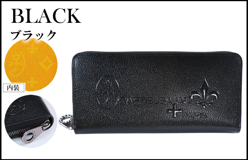 CASTELBAJACの財布新品未使用 CASTELBAJAC（カステルバジャック） 最大42％ 財布 セミ長財布