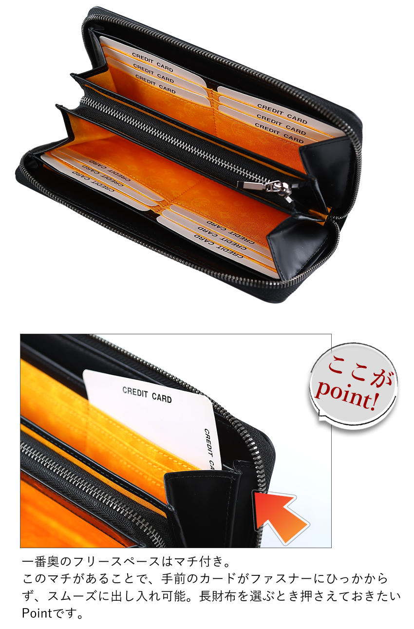 【✨未使用✨】CASTELBAJAC 長財布　コメット　牛革　シボ　ゴールド金具 2026年5月】CASTELBAJAC メンズ長財布のおすすめ人気ランキング