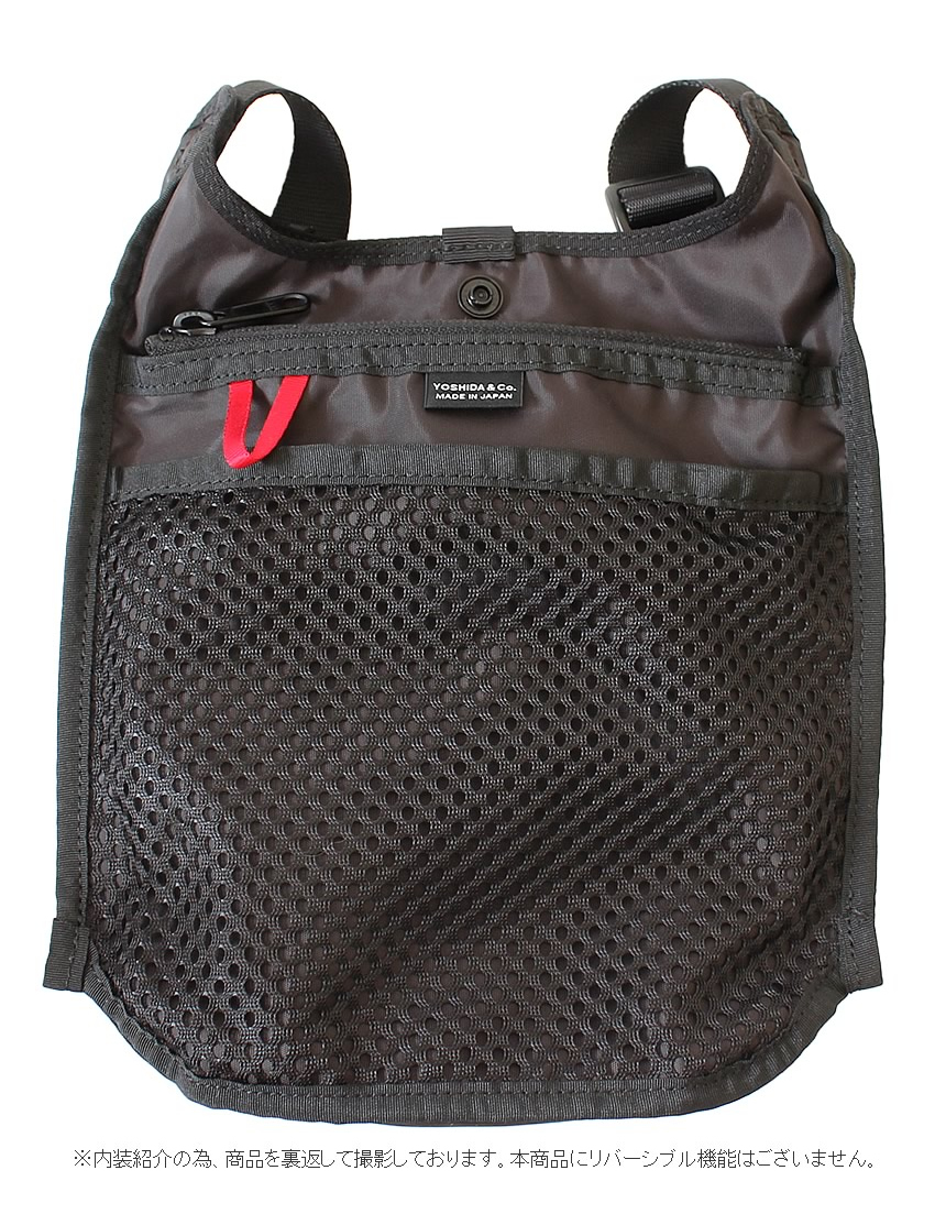 PORTER ポーター コンパート ショルダーバッグ 538-16165 吉田カバン