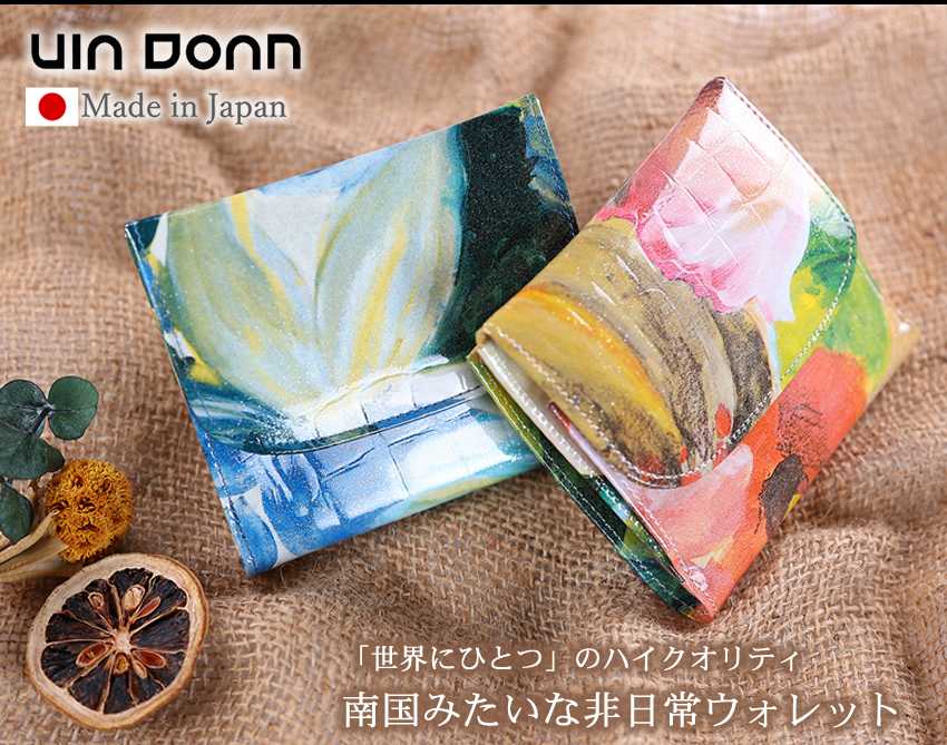 VIADOAN（ヴィアドアン） レディース 折財布 二つ折り財布 牛革