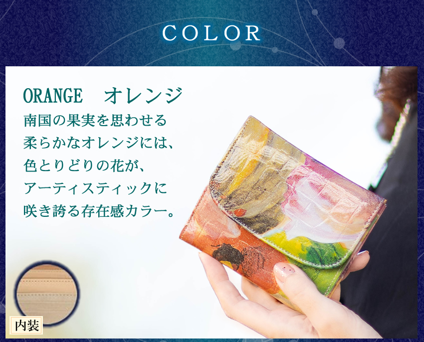 VIADOAN ヴィアドアン レディース 折財布 二つ折り財布 牛革 VIADOAN ヴィアドアン レディース 折財布 二つ折り財布 牛革