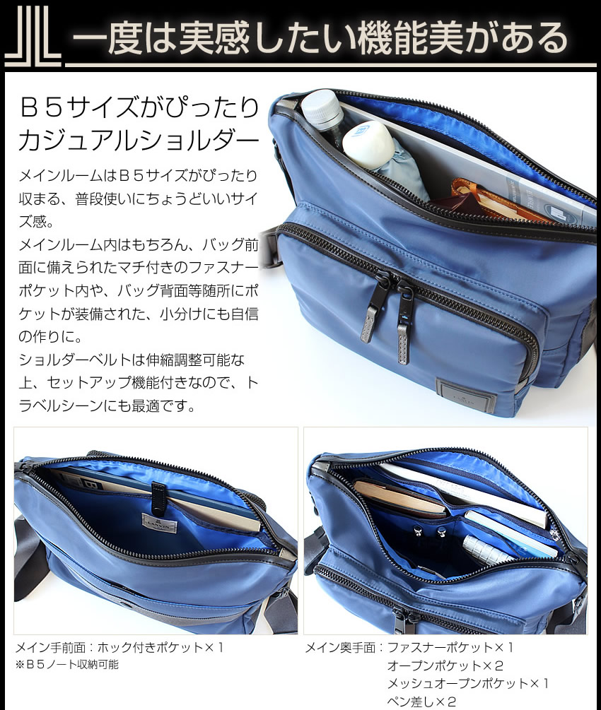 【極美品】ランバンオンブルー　シボ革キャンバスコ3wayビジネスショルダーバッグ LANVIN en Bleu ランバンオンブルー バッグ ショルダーバック メンズ