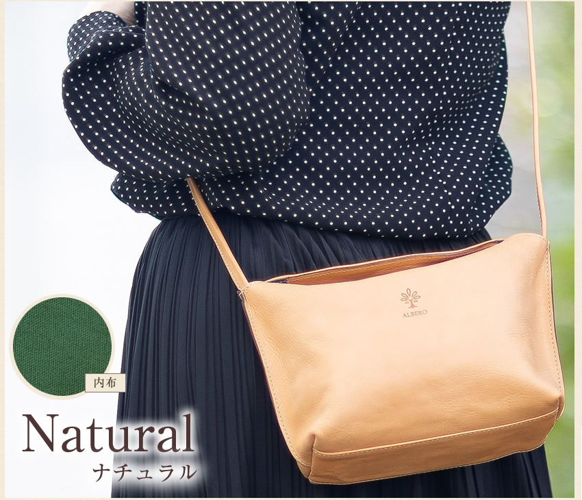 ALBERO（アルベロ） 年内無休で発送中！ バッグ ショルダーバック