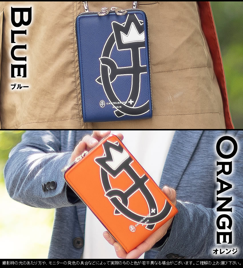 CASTELBAJAC（カステルバジャック） バッグ ミニショルダーバッグ