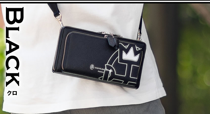 CASTELBAJAC（カステルバジャック） バッグ ミニショルダーバッグ