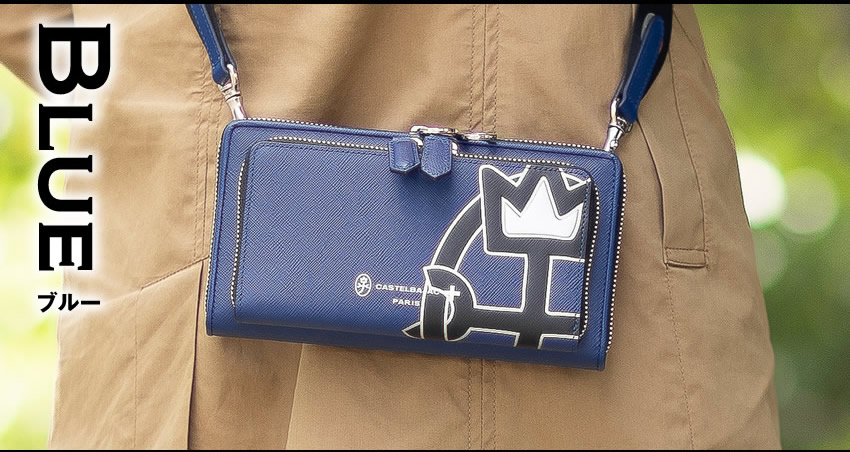 CASTELBAJAC（カステルバジャック） バッグ ミニショルダーバッグ