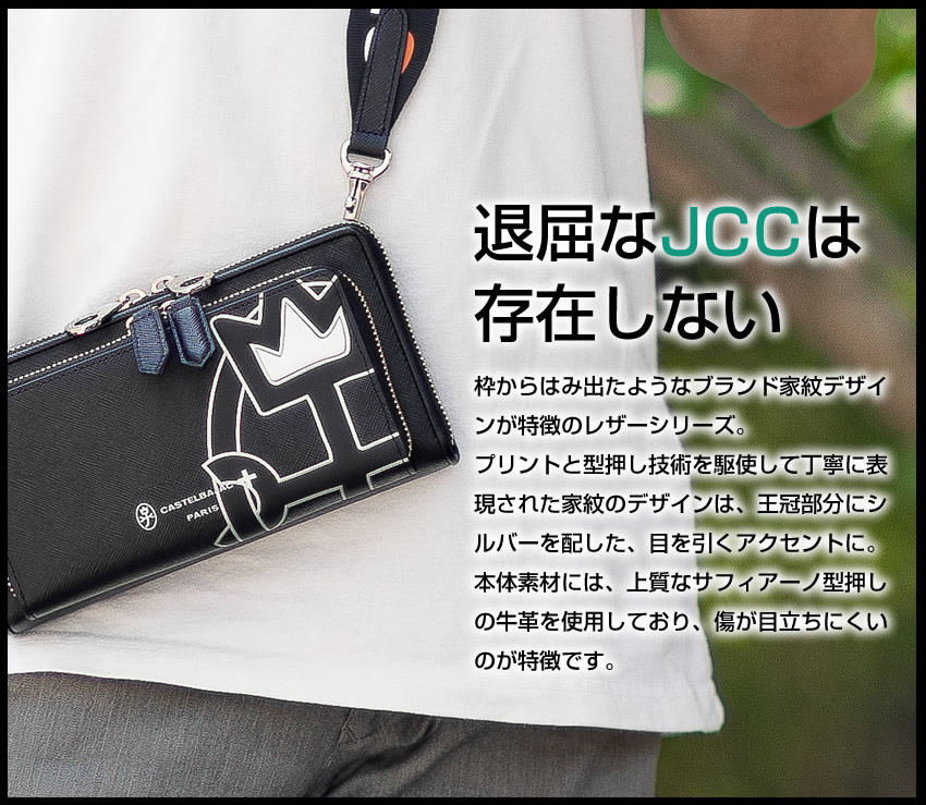 CASTELBAJAC（カステルバジャック） バッグ ミニショルダーバッグ