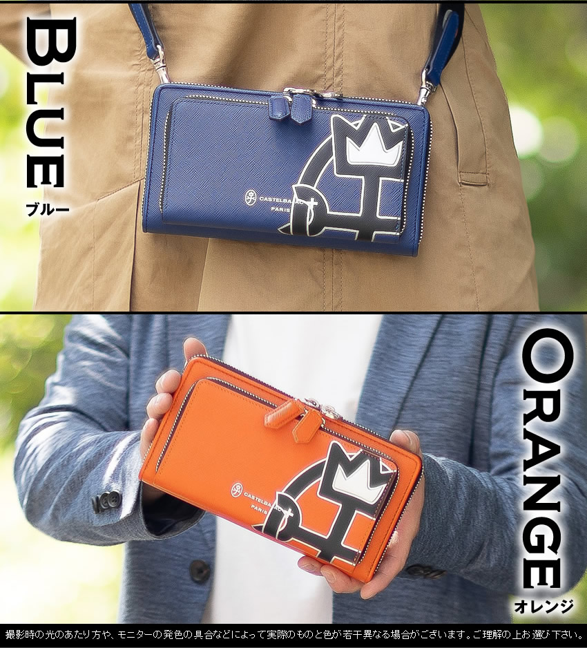 CASTELBAJAC（カステルバジャック） バッグ ミニショルダーバッグ
