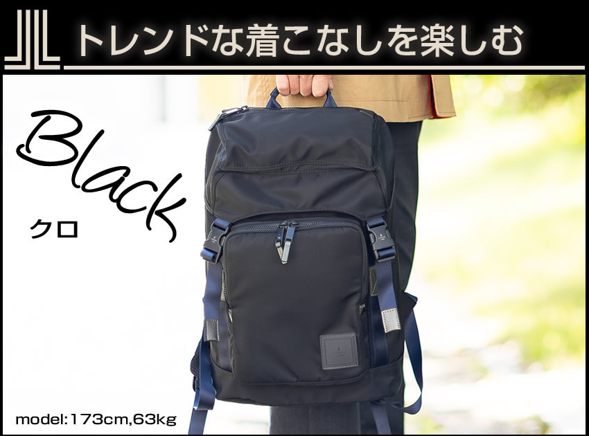 LANVIN en Bleu ランバンオンブルー リュックサック メンズ リュック