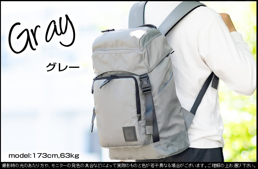 LANVIN en Bleu ランバンオンブルー リュックサック メンズ リュック