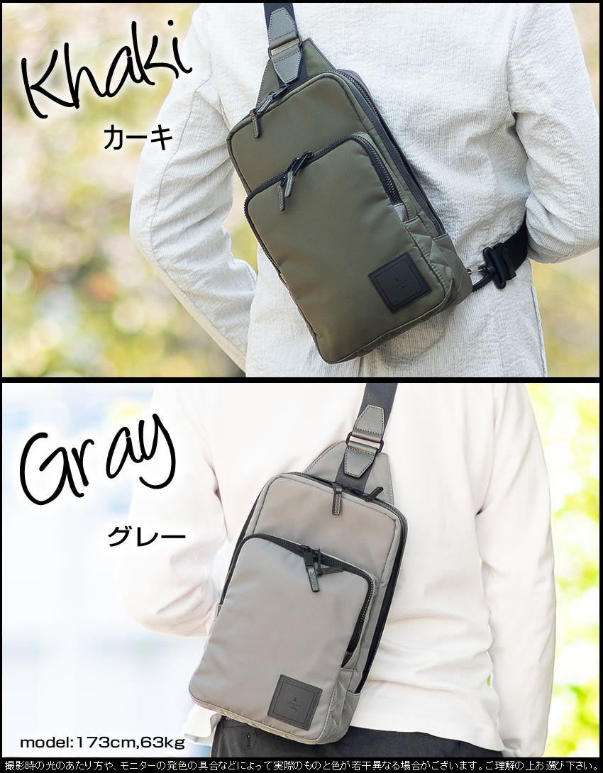 LANVIN en Bleu ランバンオンブルー バッグ ショルダーバッグ メンズ