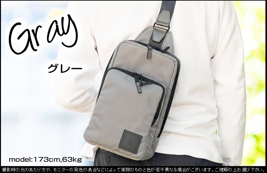 LANVIN en Bleu ランバンオンブルー バッグ ショルダーバッグ メンズ 