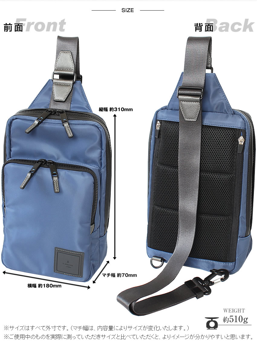 タグ付き 未使用LANVIN en Bleu リバーシブルブルゾン 38Mサイズ LANVIN en Bleu ランバンオンブルー バッグ ショルダーバッグ メンズ