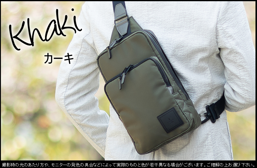 LANVIN en Bleu ランバンオンブルー バッグ ショルダーバッグ メンズ 