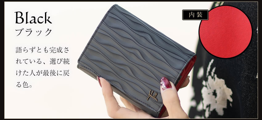 Sybilla（シビラ） 財布 二つ折り財布 レディース 折財布 L字