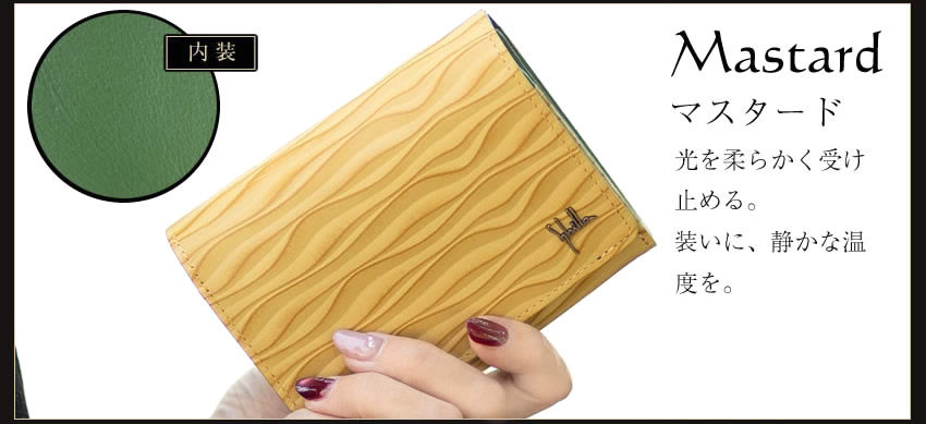 Sybilla（シビラ） 財布 二つ折り財布 レディース 折財布 L字