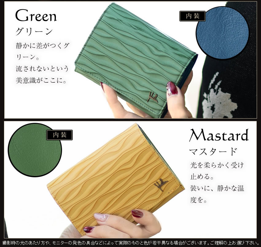 シビラ 財布 二つ折り財布 レディース 折財布 L字ファスナー小銭入れ 牛革 豚革 Sybilla オーラ 5470201