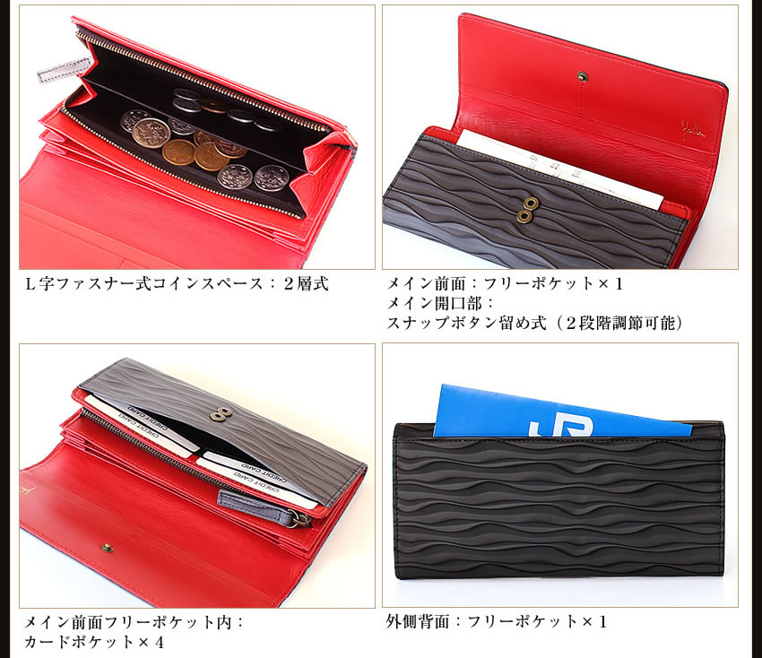 ✨完売品✨ Sybilla シビラ 長財布　レザー　ワイン色　大容量　ファスナー Sybilla（シビラ） L字ファスナー長財布 薄型 長財布 琥珀 レーザー