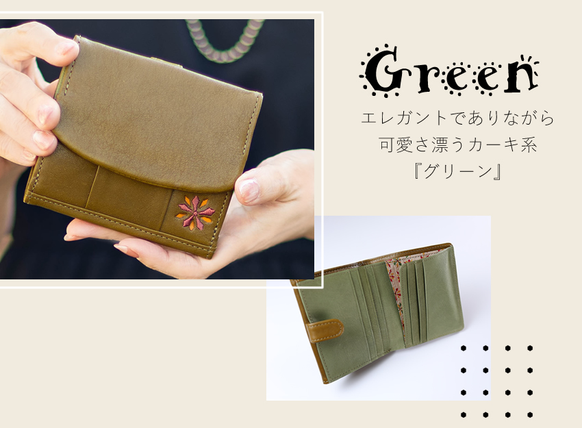 Sybilla（シビラ） 財布 折財布 二つ折り財布 レディース BOX型小銭